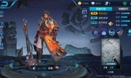 最新爆料孙策是谁啊,最新爆料揭示这位历史名将的真实身份