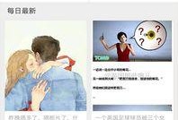 怎么看官方最新爆料的软件,软件生成技术革新解析